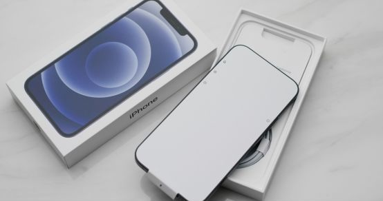 Comprar un iPhone reacondicionado en Canarias